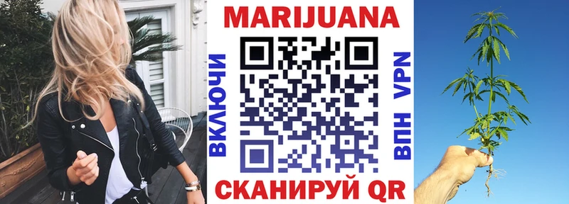 Хочу наркоту Арзамас ГАШИШ КОКАИН Мефедрон АМФЕТАМИН Каннабис
