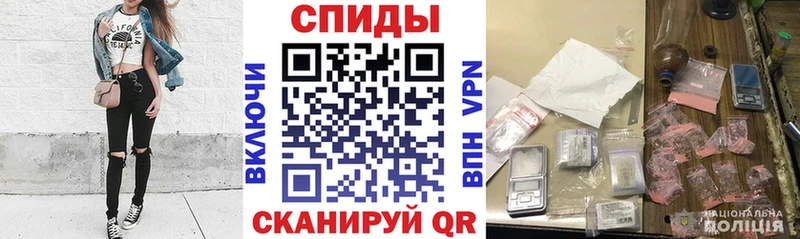 маркетплейс состав Арзамас АМФЕТАМИН 98%