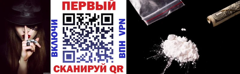 Amphetamine 97% Арзамас