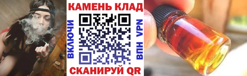 ГАШ Изолятор Арзамас