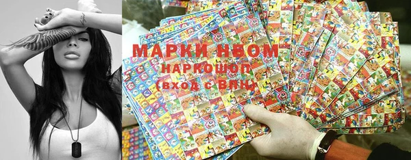 альфа пвп Нефтегорск