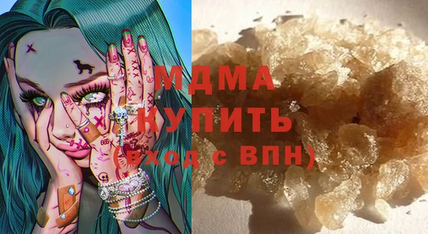 альфа пвп Нефтегорск