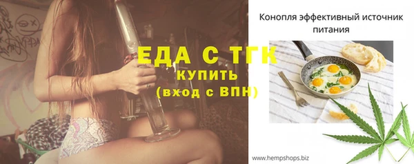 альфа пвп Нефтегорск