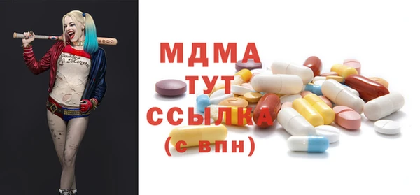 прущая мука Нефтекумск