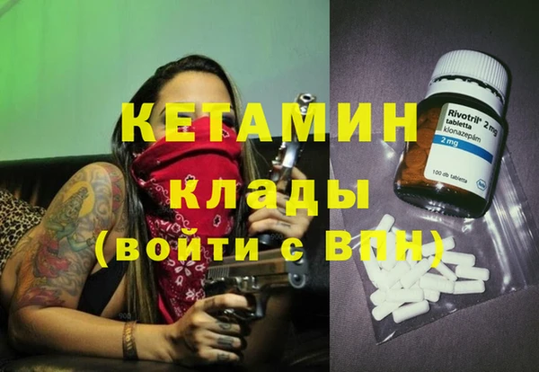 альфа пвп Нефтегорск