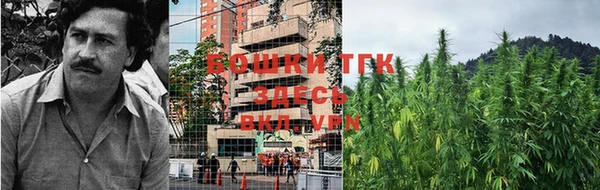 прущая мука Нефтекумск