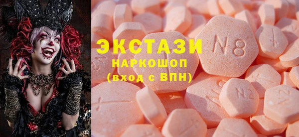 прущая мука Нефтекумск