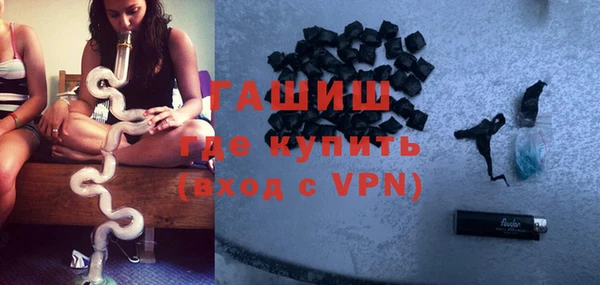 прущая мука Нефтекумск