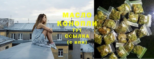 альфа пвп Нефтегорск