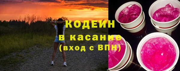 прущая мука Нефтекумск