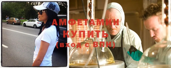 винт Чита