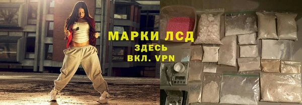 альфа пвп Нефтегорск