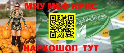 гашик Пыть-Ях