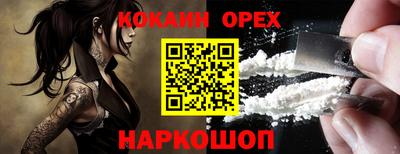 твердый Пугачёв