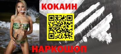 гашик Пыть-Ях