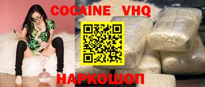 гашик Пыть-Ях