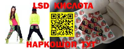 мяу мяу кристалл Пушкино