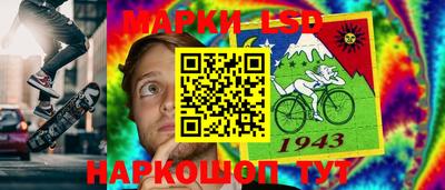 твердый Пугачёв