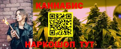 мяу мяу кристалл Пушкино