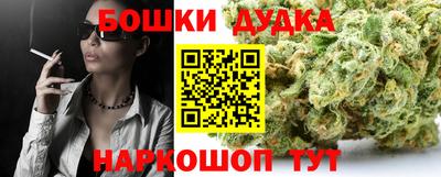 мяу мяу кристалл Пушкино