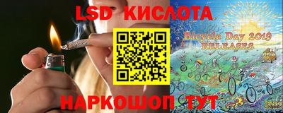 твердый Пугачёв