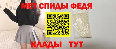 твердый Пугачёв