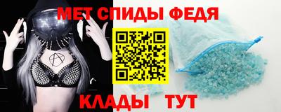 твердый Пугачёв