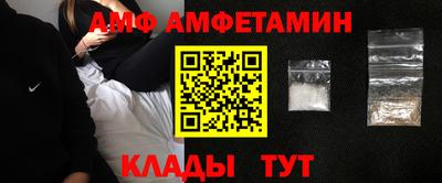 твердый Пугачёв