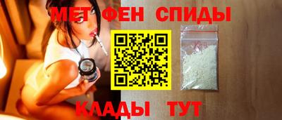 индика Магнитогорск