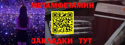 твердый Пугачёв