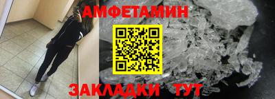 твердый Пугачёв