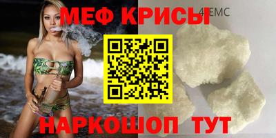 твердый Пугачёв