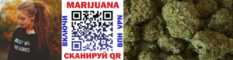 Каннабис Amnesia  купить наркоту  Арзамас 